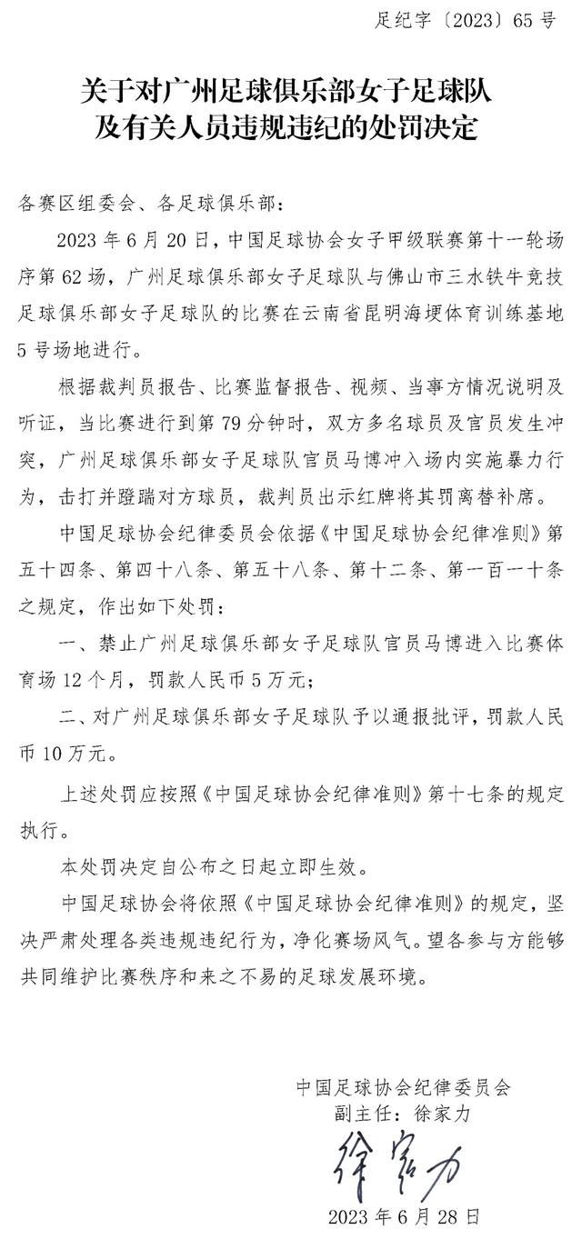 苏知鱼淡然道：打算签约，细节还要再确定，到时候我们可以随便找个理由就说，还有些细节需要再重新商讨一下，我就能把这个签约日期往后推移了吗？说着，苏知鱼又道：现在就放出风去的话，伊藤雄彦一定会非常着急，到不了明天，他就会放低姿态，主动找我们再聊一次。